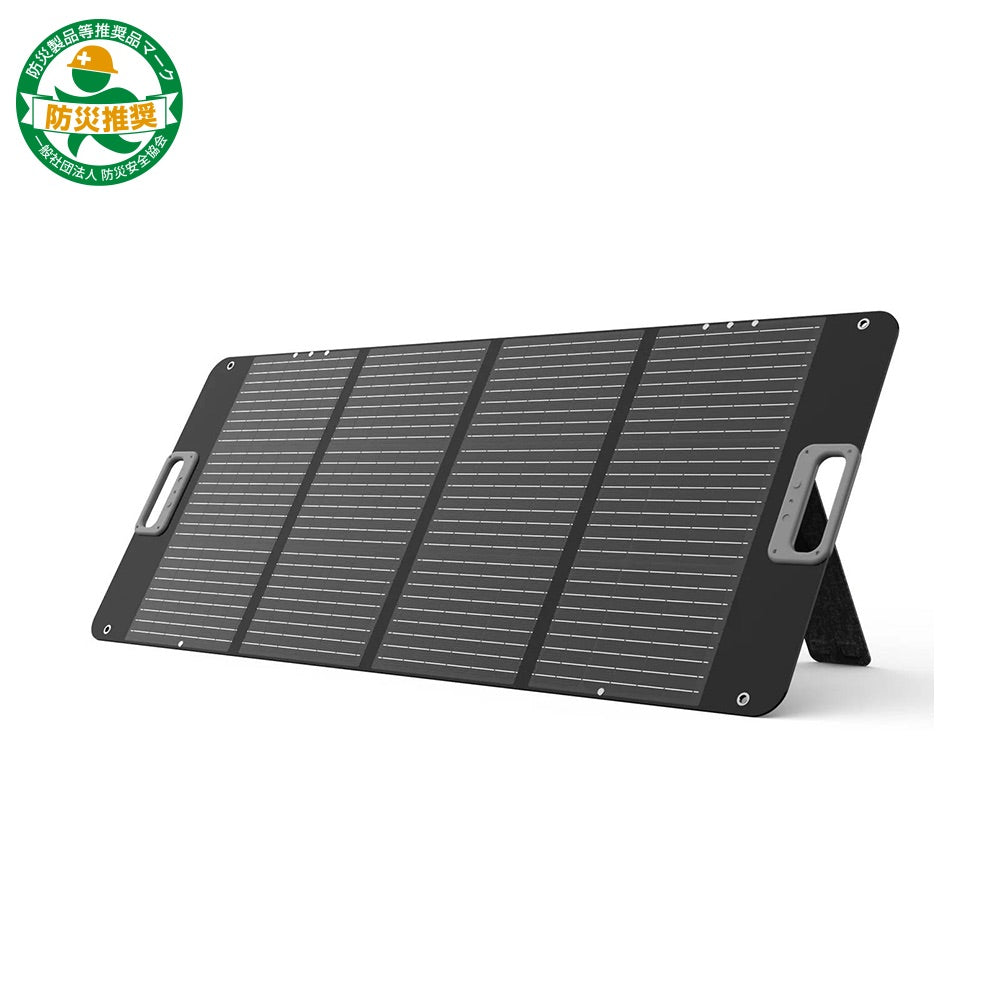 scheppachソーラーパネル100w （Ampaceソーラーパネル 100W-軽量 