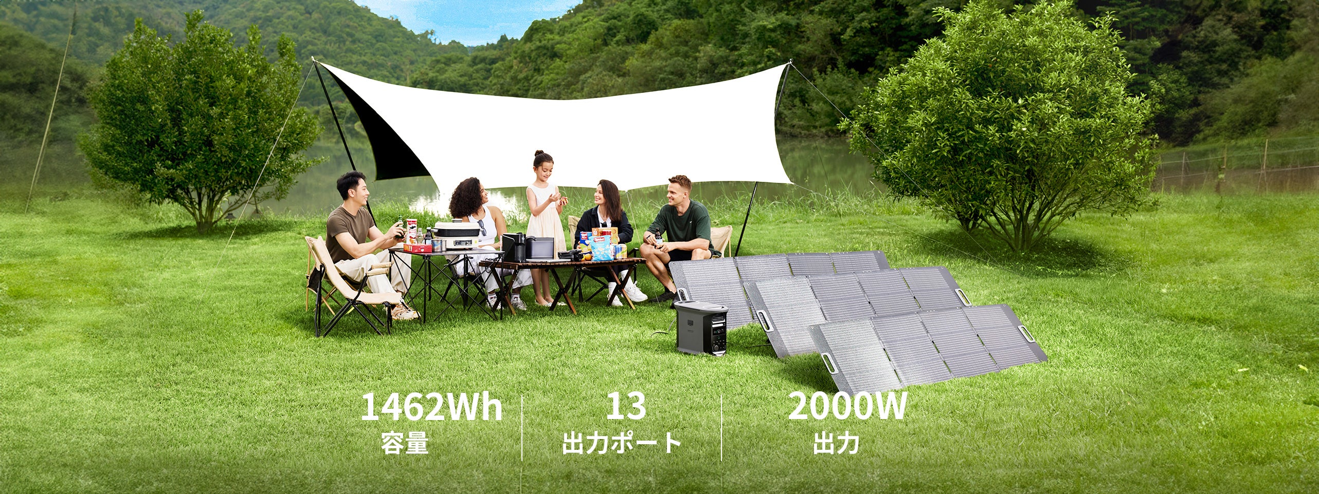 Ampace Andes 1500 ポータブル電源 - 高容量1500Wh アウトドア Ampace Andes 1500 ポータブル電源 - 高容量1500Wh アウトドア